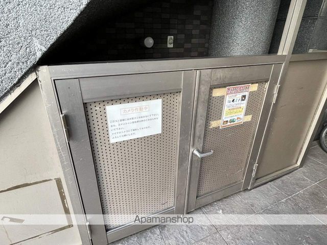 LION大手町の外観写真