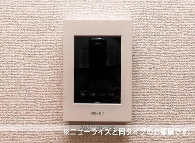 パーチェビータの内装写真