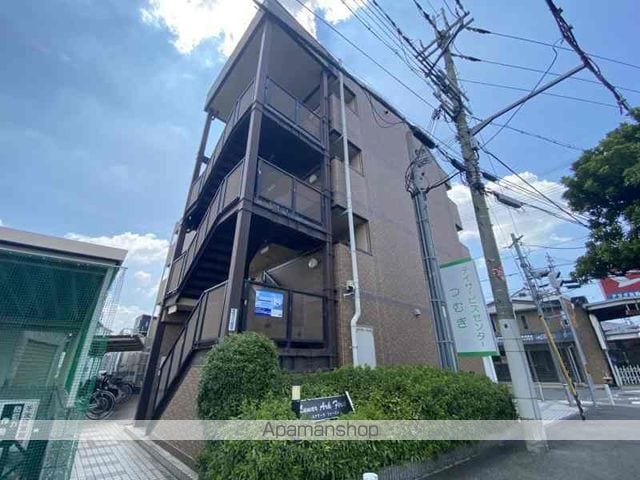 ルナアークファースト
