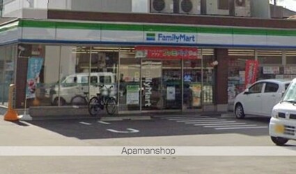 メイクスＷアート浅間町[1K/22.8m2]の周辺7