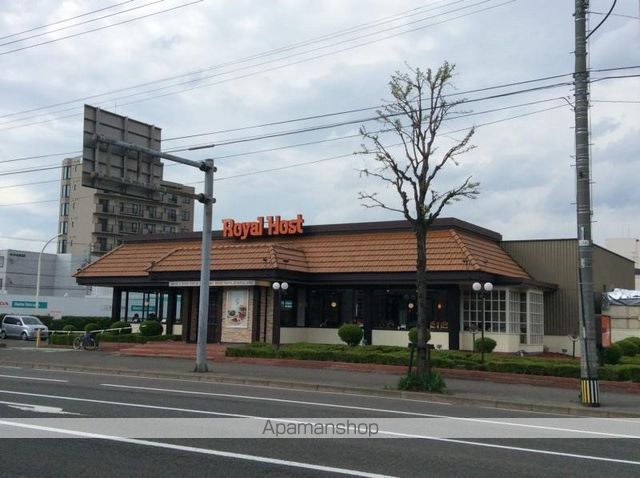 モン・レーブ二十四軒の周辺写真
