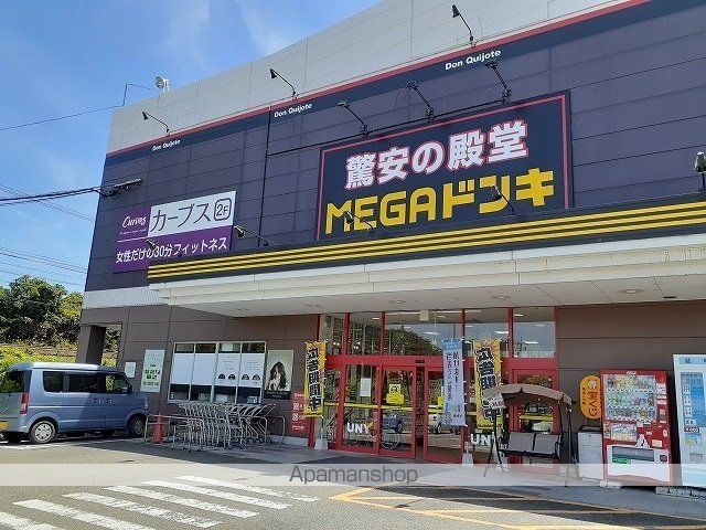 ネオ ブリースIIの周辺写真