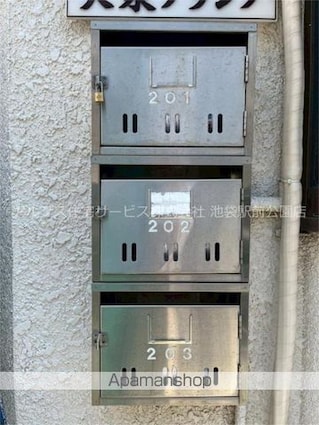 大泉クランツ[1K/18.59m2]の共用部1