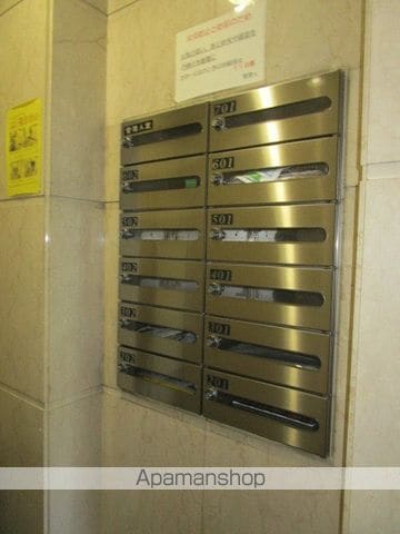 WTCディアコート目黒平町のその他写真