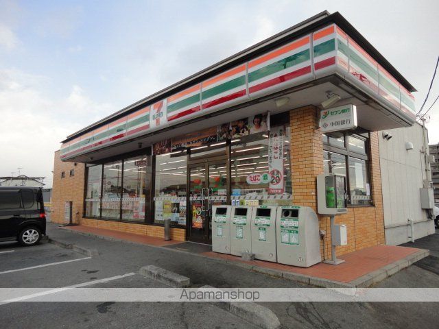 サンルーム秋桜の周辺写真