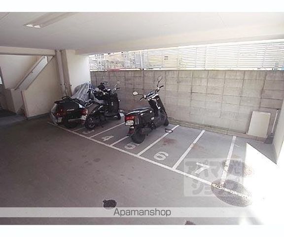 KUSHIGE GOJOのその他写真