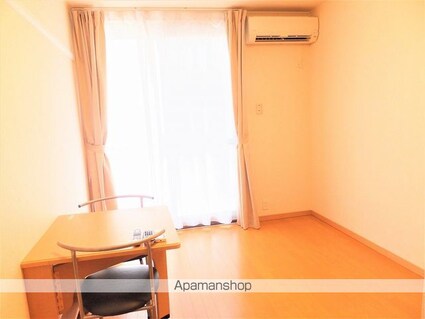 レオパレスアナトリア[1K/20.81m2]のリビング・居間2