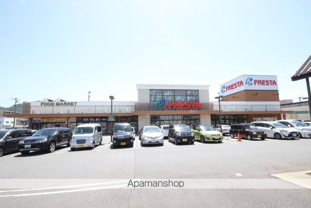 サコマンションの周辺写真