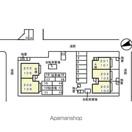 セジュール諏訪　Ａ[2LDK/53.65m2]の配置図