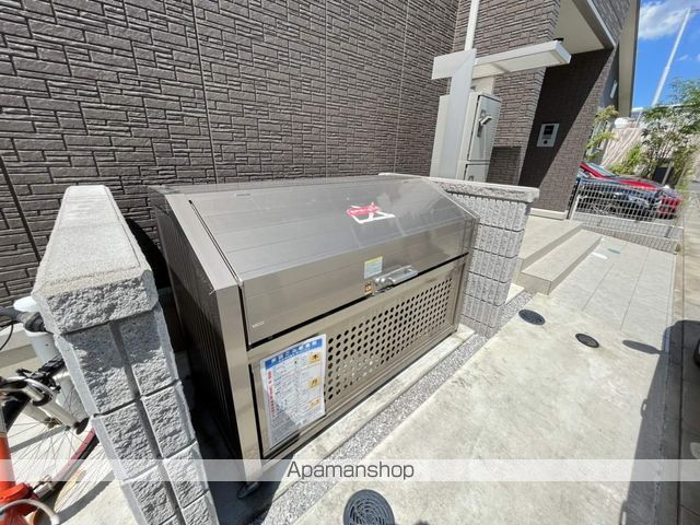 ハーヴェストWESTのその他写真