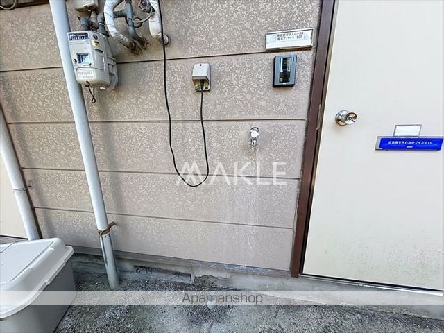 ヒルトップ汐入の内装写真