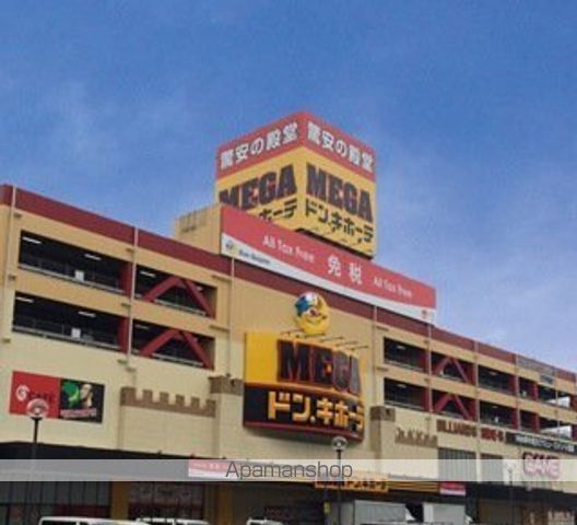 サンビレッジA・Bの周辺写真
