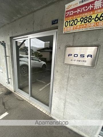 POSAひばりが丘の玄関写真