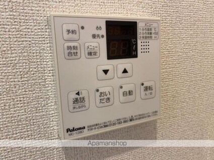 グレイスフル　Ⅱ[2LDK/56.68m2]の内装6