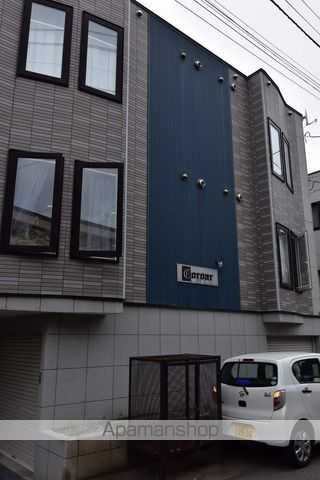 コロアールのその他写真