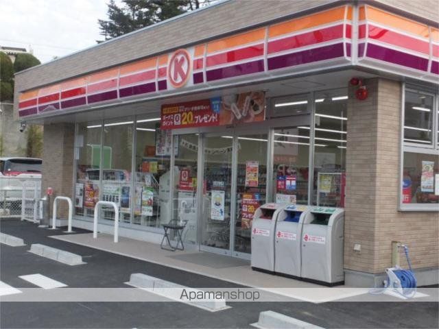 コーポ石塚Iの周辺写真
