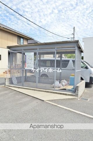 レオパレスひまわりのその他写真