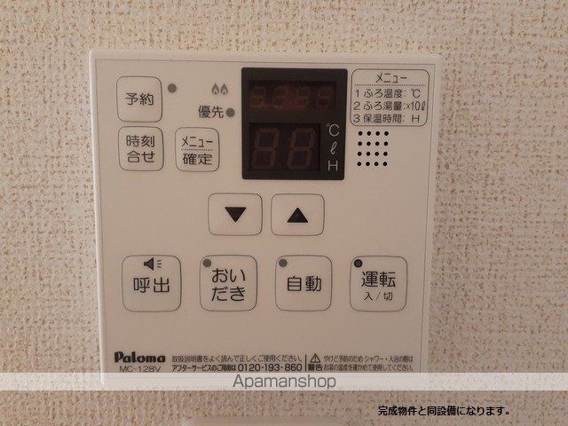 LOTUS Iの内装写真