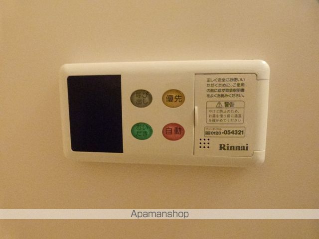 パルフェメゾンOgawaの内装写真