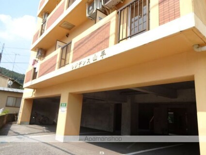 レジデンス山手[1K/28.05m2]の共用部5