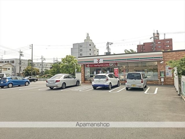 エシール共和の周辺写真