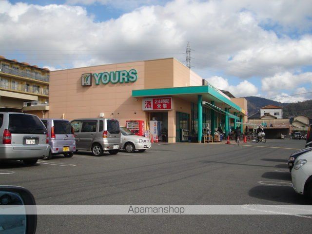 AMOUR AYAの周辺写真