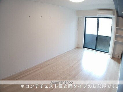 グローブ[1K/28.87m2]のリビング・居間