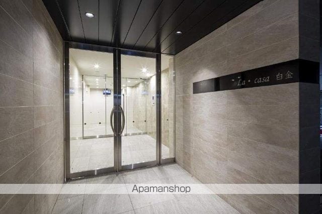 LA・CASA白金の玄関写真