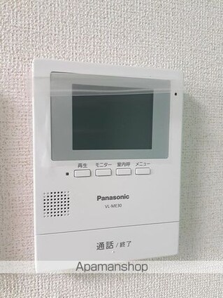 エテルナ　Ａ[1R/40.74m2]のその他設備1