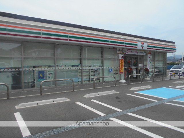 M・R・M IIの周辺写真