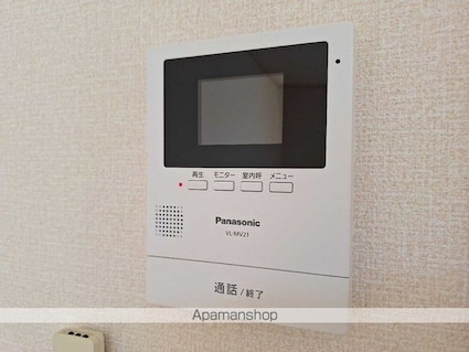 セジュール山田　Ｃ[1K/26.45m2]のその他設備