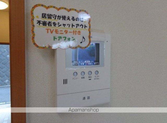 ポモドーロの内装写真