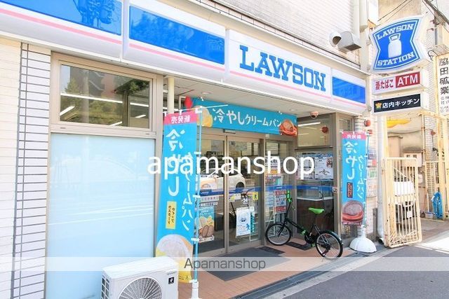 トモMINAMIHORIEの周辺写真