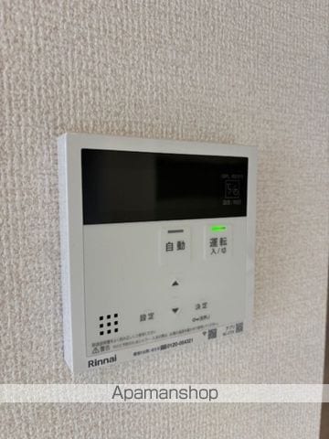 COUR18高宮Wの内装写真