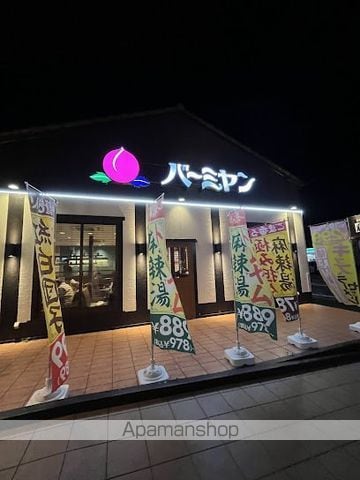 シルエ柏原の周辺写真