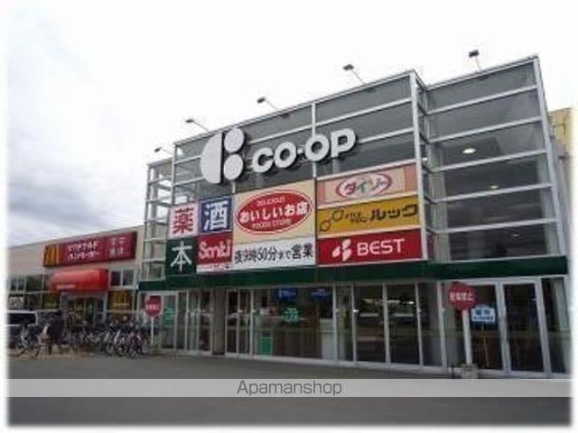 ビレッジハウス川沿1号棟の周辺写真