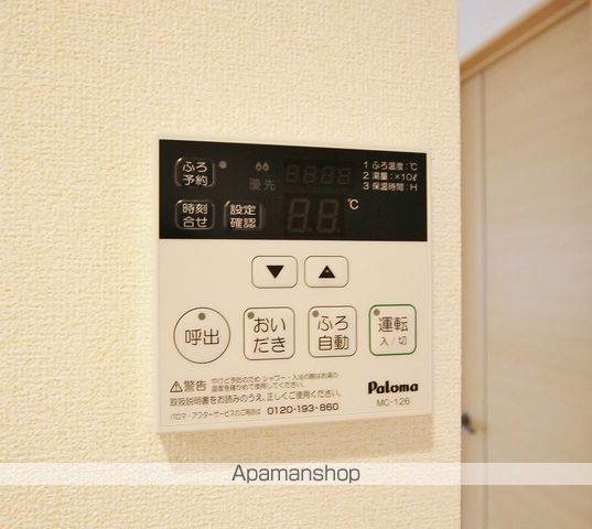 ルミナス名東 Iの内装写真