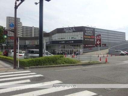 和歌山県和歌山市西浜１丁目[1LDK/47.53m2]の周辺6