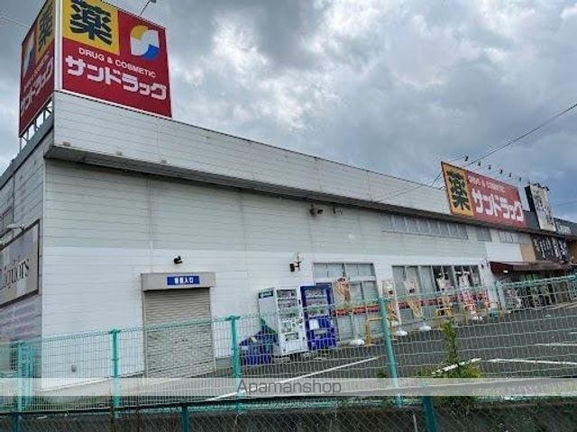 アーバンコートの周辺写真