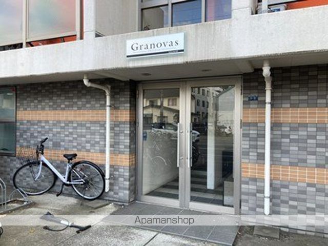 GRANOVASの玄関写真