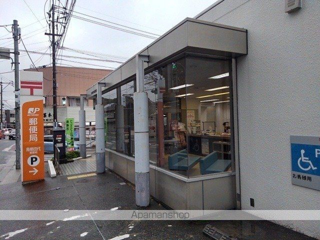エスペランサ田代の周辺写真