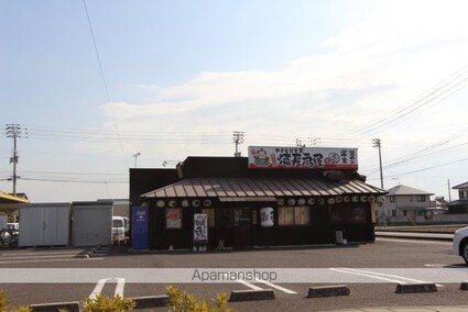 香川県高松市太田下町[1LDK/44.96m2]の周辺4