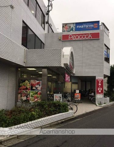 コンフォルト若宮の周辺写真