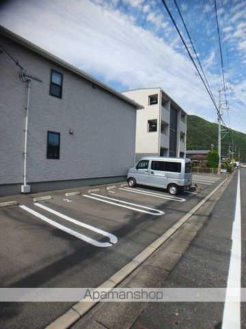グリシーヌ Iのその他写真
