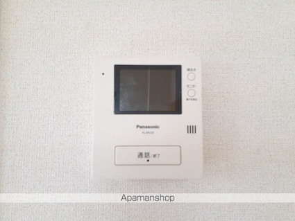 リヴィエール草津Ⅰ[2LDK/54.95m2]のその他設備
