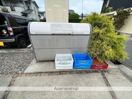 ラ・メゾン　ブリエ[1LDK/48.23m2]の内装3