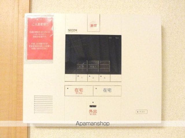 クレイノレジデンス木下の内装写真