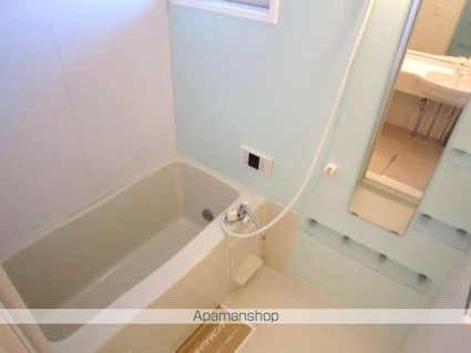 アーバンロック[1LDK/33.39m2]のバス