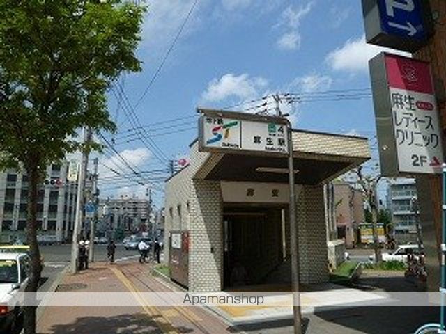 スカイパレス32のその他写真