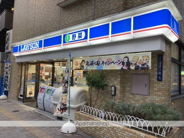 スカイコート蔵前IIの周辺写真